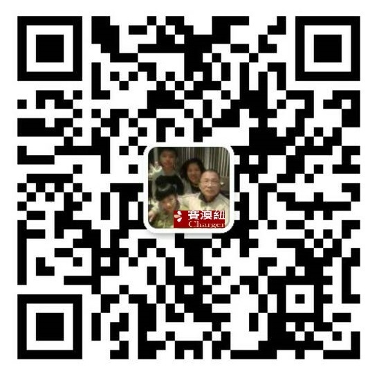 WeChat